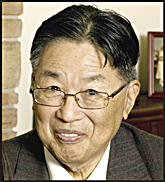 Akira (Ken) Nakano